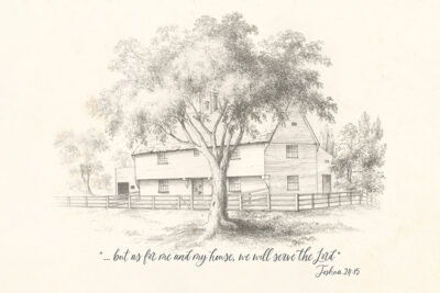 As for me and my house verse - Joshua 24 15