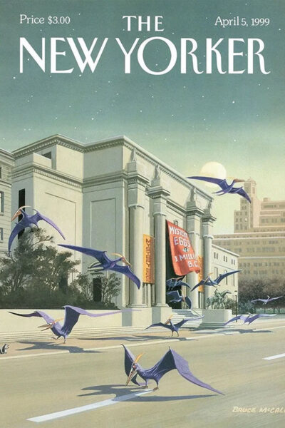 1999-04-05 - Mystery Eggs